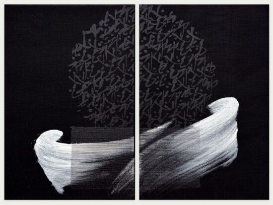 TN546 | Contemporary painting by Hachiro Kanno for Sale at